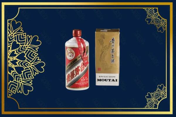 伊通县回收巽风茅台酒