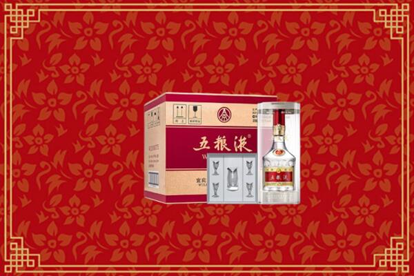 伊通县回收五粮液